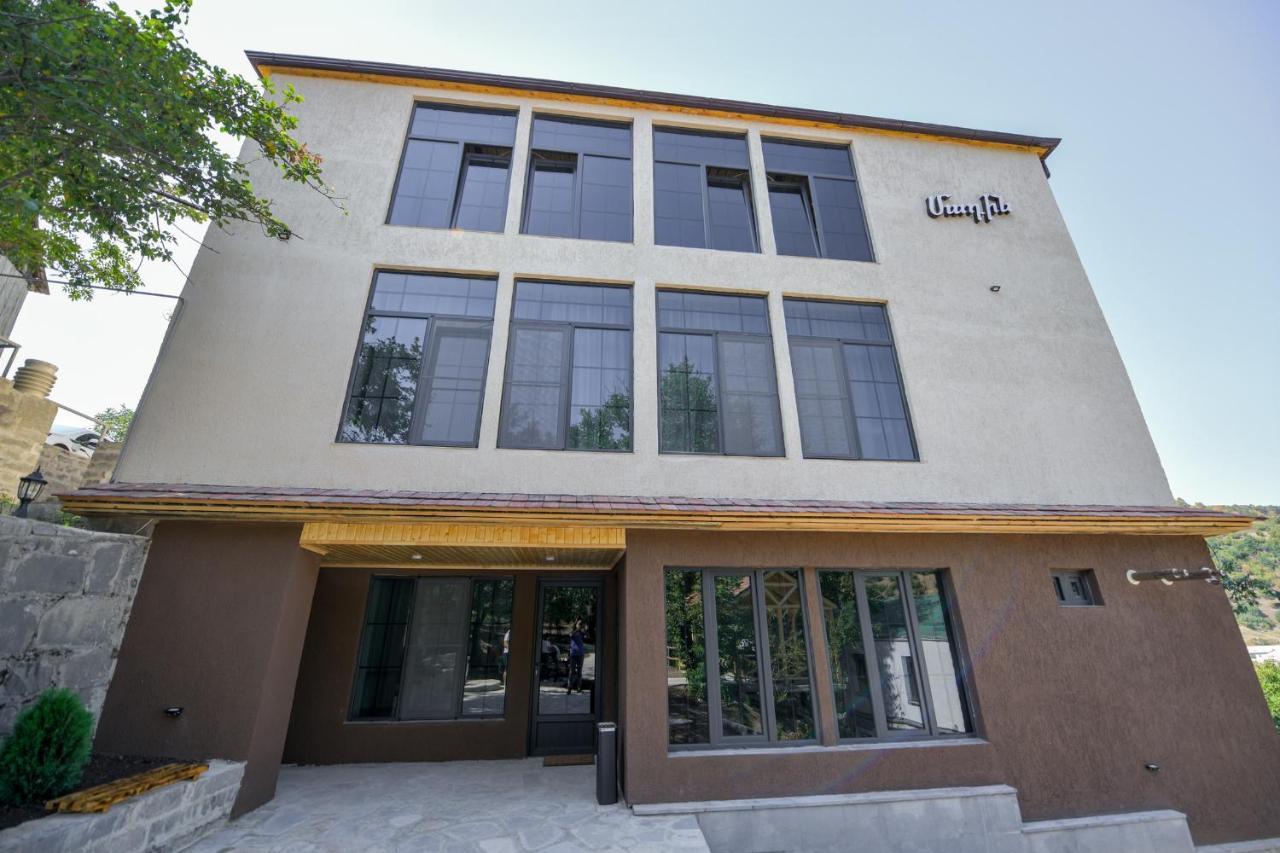 Madin Eco Hotel Debed Extérieur photo